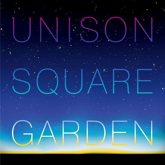 Cover for Unison Square Garden · Ryuusei Zenya (CD) (2019)