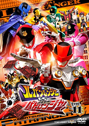 Kaitou Sentai Lupinranger vs Keisatsu Sentai Patranger Vol.11 - Yatsude Saburo - Music - TOEI VIDEO CO. - 4988101203697 - May 8, 2019