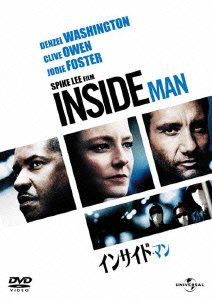 Cover for Denzel Washington · Inside Man (MDVD) [Japan Import edition] (2012)