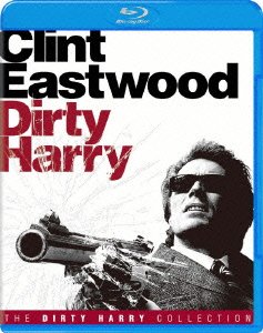 Cover for Clint Eastwood · Dirty Harry (MBD) [Japan Import edition] (2010)