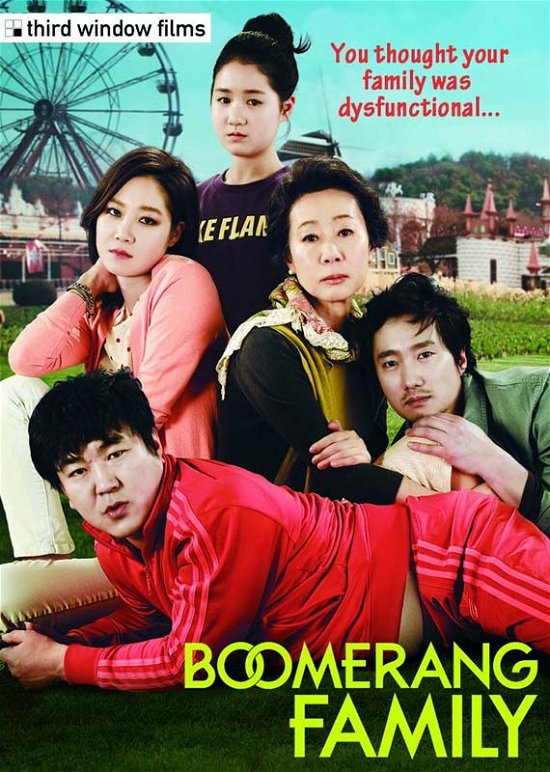 Cover for Boomerang Family DVD · Boomerang Family (DVD) (2014)