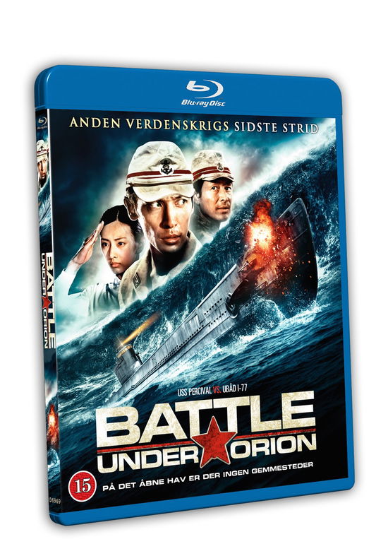 Cover for Battle Under Orion (Blu-ray) (2010)