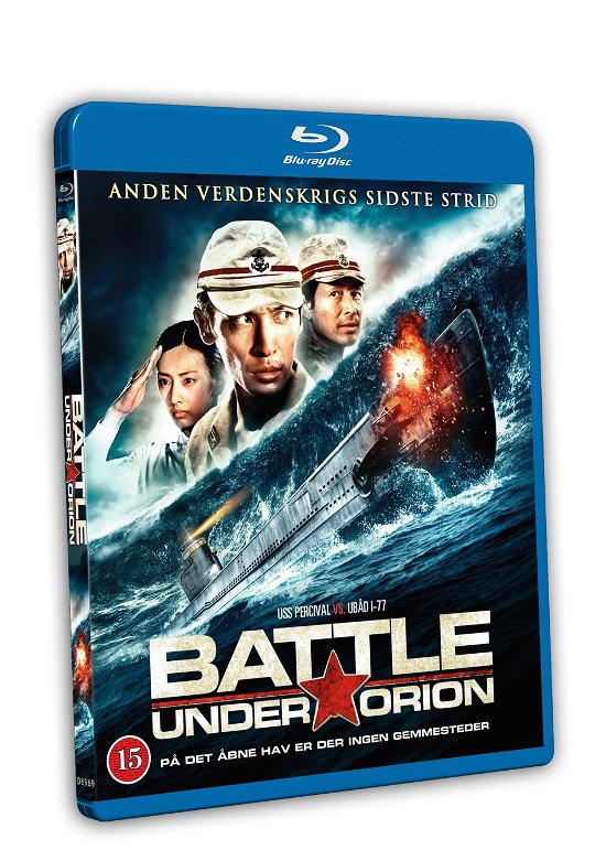 Battle Under Orion - V/A - Film - Atlantic - 7319980069697 - 13. april 2010