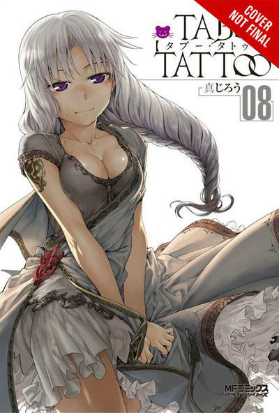 Cover for Shinjiro · Taboo Tattoo, Vol. 8 - TABOO TATTOO GN (Paperback Book) (2017)