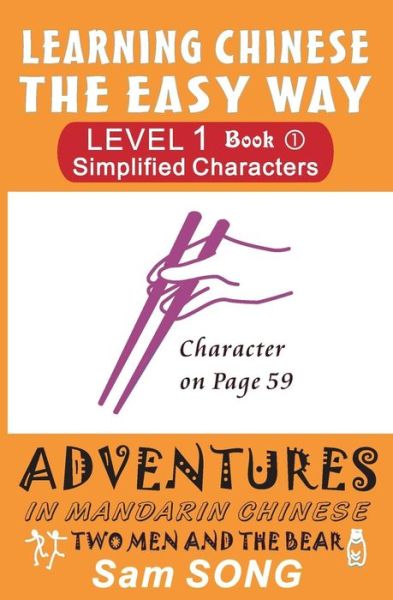 Learning Chinese the Easy Way - Sam Song - Books - END OF LINE CLEARANCE BOOK - 9781466359697 - September 23, 2011