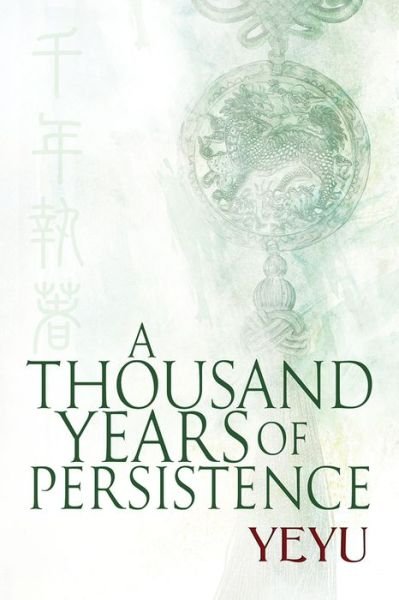 Cover for Yeyu · A Thousand Years of Persistence Volume 2 - Between Heaven and Earth (Paperback Bog) [New edition] (2015)