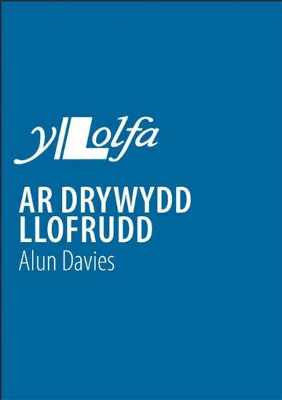 Cover for Alun Davies · Ar Drywydd Llofrudd (Paperback Book) (2020)