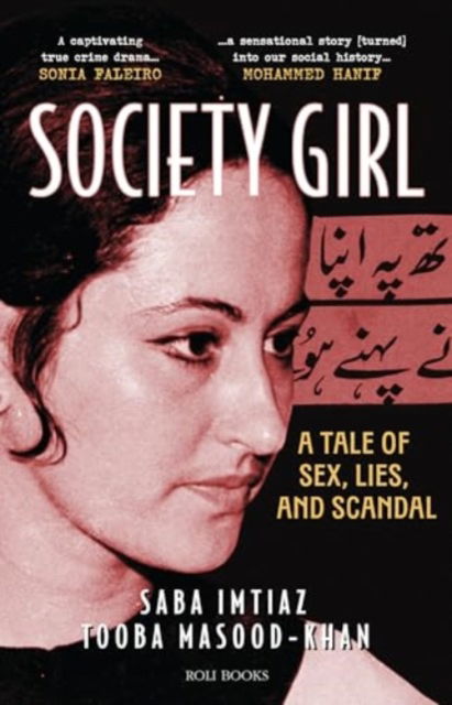 Cover for Saba Imtiaz · Society Girl: A Tale of Sex, Lies, and Scandal (Paperback Book) (2024)