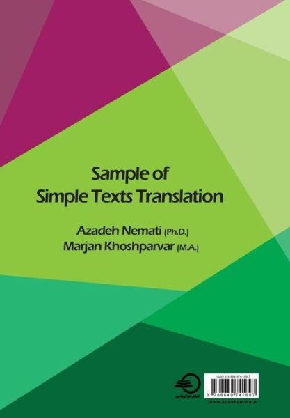 Sample of Simple Text Translation - Azadeh Nemati - Books - Koshamehr Publication - 9789649741697 - April 2, 2016