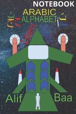 Cover for Awesome Design · Alif Baa Notebook Learning Coloring Arabic Alphabet (Paperback Bog) (2020)
