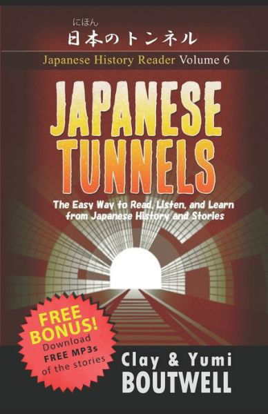 Cover for Yumi Boutwell · Japanese Tunnels (Taschenbuch) (2020)
