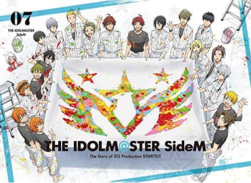 Cover for Bandai Namco Entertainment · The Idolm@ster Sidem 7 &lt;limited&gt; (MBD) [Japan Import edition] (2018)