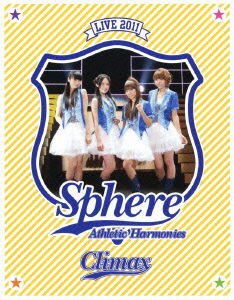 Sphere Live 2011 Athletic Harmonies -climax Stage- Live BD - Sphere - Music - NAMCO BANDAI MUSIC LIVE INC. - 4540774602698 - March 14, 2012