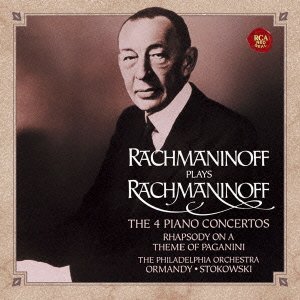 Cover for Sergei Rachmaninoff · Rachmaninoff Plays Rachmaninoff - the 4 Piano Concertos (CD) [Japan Import edition] (2009)