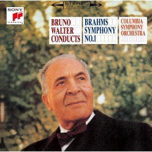 Cover for Bruno Walter · Brahms: Symphony No. 1 . Alto Dy &amp; Schicksalslied (CD) [Japan Import edition] (2022)