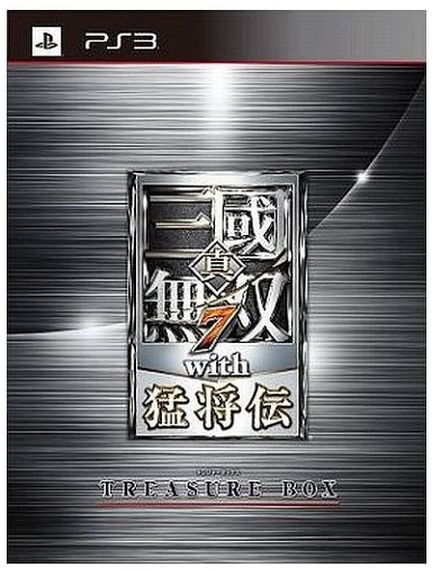 Shin Sangoku Musou 7 - Inc. Moushouden Treasure Box - Koei Tecmo - Game -  - 4710782154698 - 