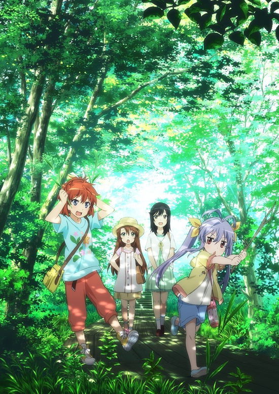 Cover for Atto · Non Non Biyori Repeat 6 (MBD) [Japan Import edition] (2016)