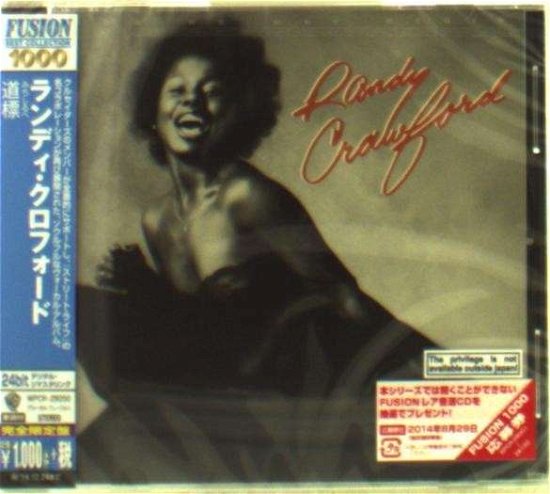 Cover for Randy Crawford · Now We May Begin (CD) (2014)