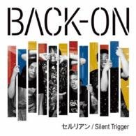 Cover for Back-on · Cerulean / Silent Trigger (CD) [Japan Import edition] (2014)