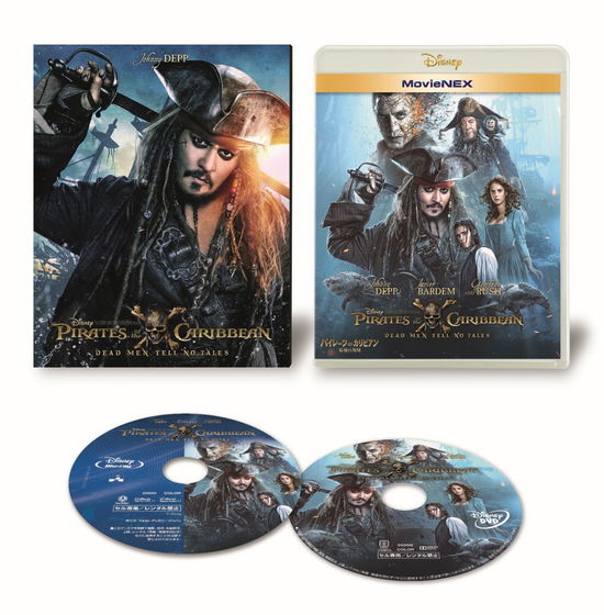 Pirates of the Caribbean: Dead men Tell No Tales - Johnny Depp - Musik - WALT DISNEY STUDIOS JAPAN, INC. - 4959241768698 - 8. November 2017