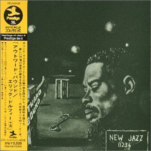 Cover for Eric Dolphy · Outward Bound+3 (CD) [Bonus Tracks, Remastered edition] (1999)
