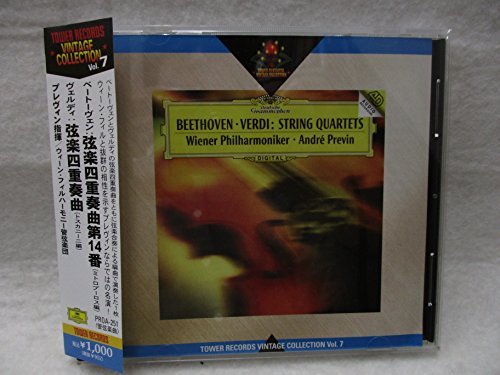 Cover for Andre Previn · Beethoven: String Quartet No.14 Op.131/Verdi: String Quartet (CD) [Japan Import edition] (2022)