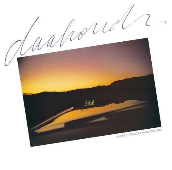 Cover for Tsuyoshi Yamamoto · Daahoud &lt;limited&gt; (CD) [Japan Import edition] (2024)