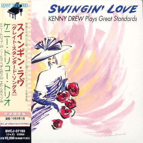 Swingin' Love - Kenny Drew - Música - BMG - 4988017099698 - 22 de novembro de 2006