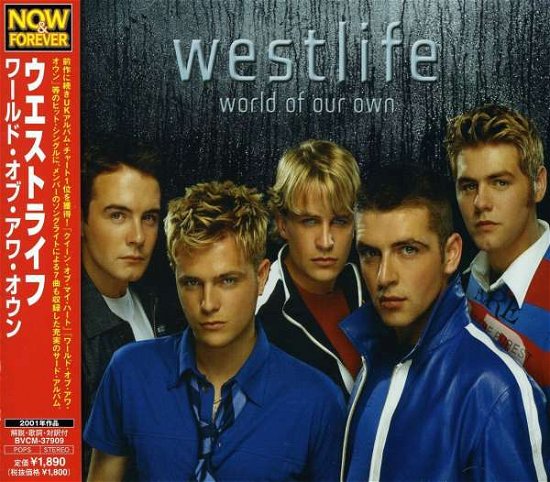 Cover for Westlife · World of Our Own [bonus Tracks] (CD) [Bonus Tracks edition] (2007)