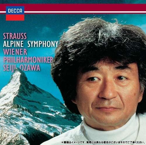 Cover for R. Strauss · Eine Alpensinfonie, Ein Heldenleben, Also Sprach Zarathustra, Etc. (CD) (2019)