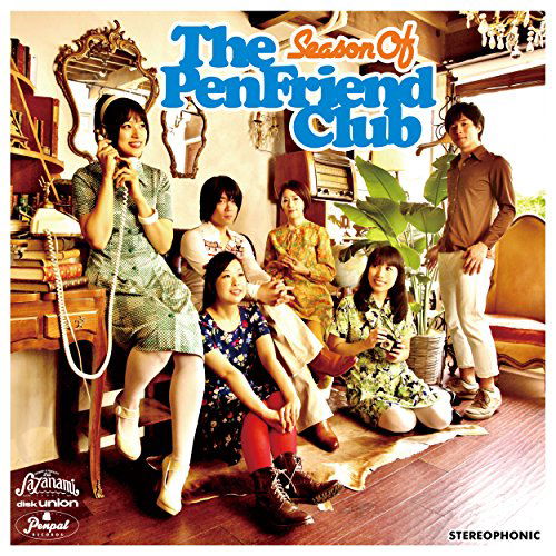 Cover for Pen Friend Club · Season Of The Pen Friend Club (LP) [Japan Import edition] (2021)