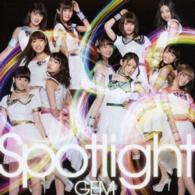 Cover for Gem · Spotlight (CD) [Japan Import edition] (2016)