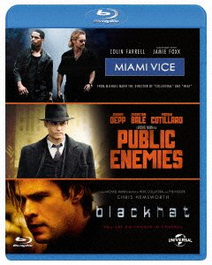 Michael Mann:best Value Blu-ray Set <limited> - Michael Mann - Music - NBC UNIVERSAL ENTERTAINMENT JAPAN INC. - 4988102478698 - December 21, 2016