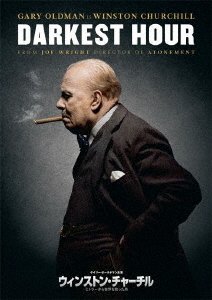 Cover for Gary Oldman · Darkest Hour (MDVD) [Japan Import edition] (2019)
