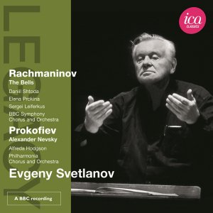 Cover for Rachmaninov / Prokofiev / Svetlanov / Leiferkus · Legacy: Svetlanov (CD) (2012)
