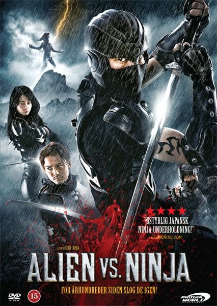 Alien vs. Ninja - Seiji Chiba - Film - AWE - 5709498012698 - 7. april 2011