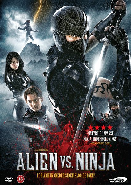 Alien vs. Ninja - Seiji Chiba - Elokuva - AWE - 5709498012698 - torstai 7. huhtikuuta 2011