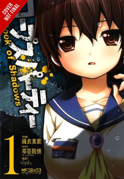 Cover for Makoto Kedouin · Corpse Party: Book of Shadows (Taschenbuch) (2017)