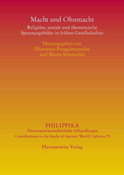 Cover for Diamantis Panagiotopoulos · Macht Und Ohnmacht (Paperback Book) (2014)