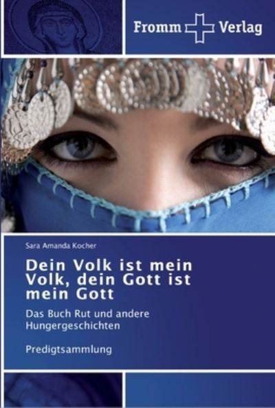 Cover for Kocher · Dein Volk ist mein Volk, dein Go (Bok) (2011)