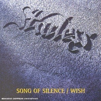 Starless · Song of silence / wish (CD) (2016)