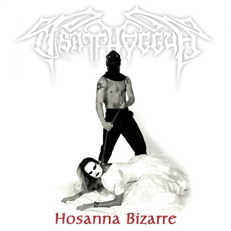 Cover for Tsatthoggua · Hosanna Bizarre (CD) [Reissue edition] (2020)