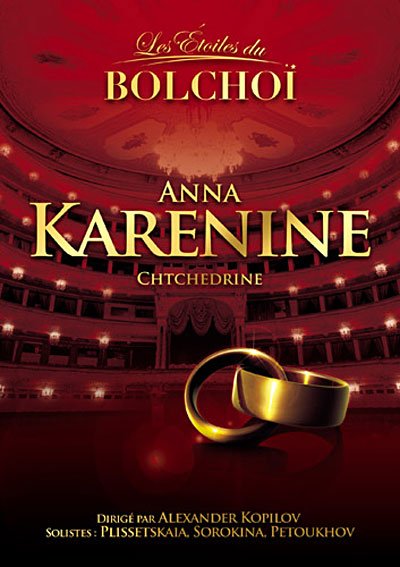 Cover for Bolshoi Ballet · Bolshoi Ballet - Anna Karenina - Shchedrin (DVD)
