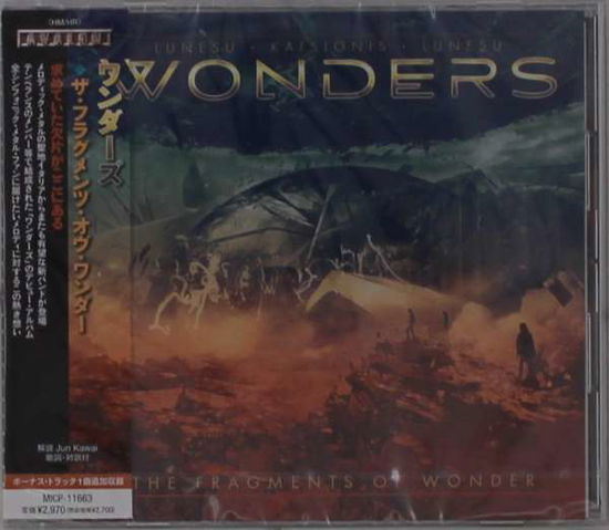 Cover for Wonders · Fragments Of Wonder (CD) [Japan Import edition] (2021)