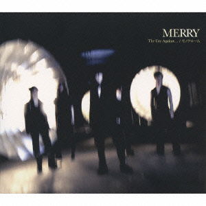 Cover for Merry · The Cry Against... &lt;limited&gt; (CD) [Japan Import edition] (2010)