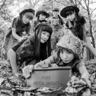 Cover for Bish · Fake Metal Jacket (CD) [Japan Import edition] (2016)