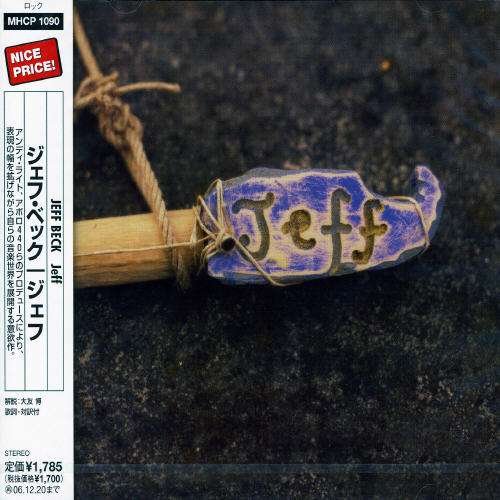 Cover for Jeff Beck · Jeff (CD) [Bonus Tracks edition] (2003)