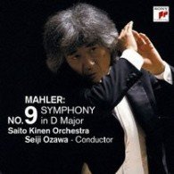 Cover for Seiji Ozawa · Mahler: Symphony No.9 In D Major (CD) [Special edition] (2008)