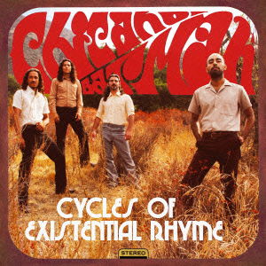 Cover for Chicano Batman · Cycles of Existential Rhyme (CD) [Japan Import edition] (2013)