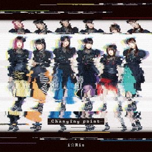 Cover for I Ris · Changing Point (CD) [Japan Import edition] (2021)